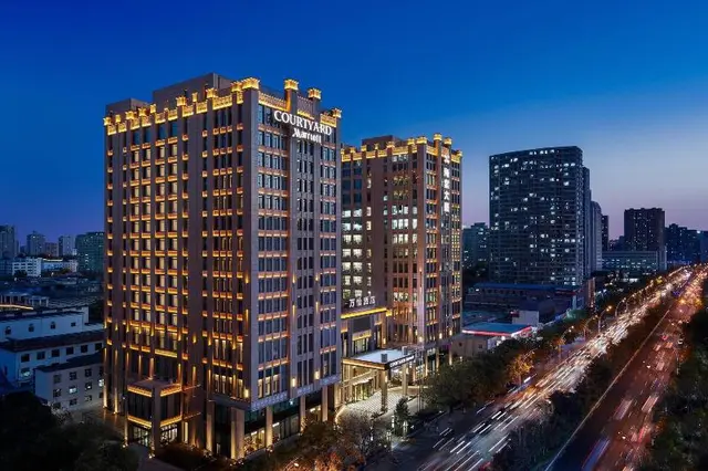 Courtyard By Marriott Taiyuan