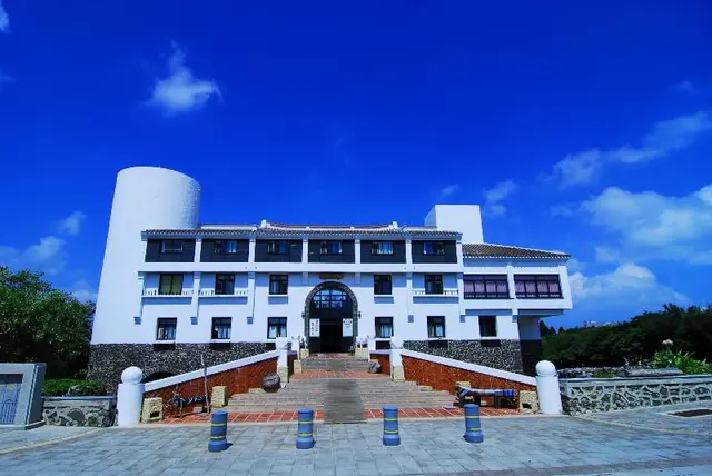Penghu Youth Activity Center