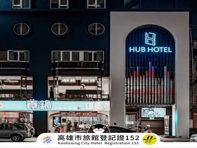 Paris Hotel