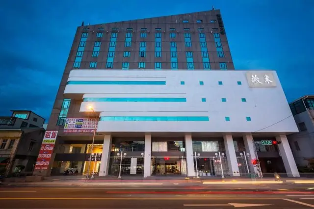 Wemeet Hotel