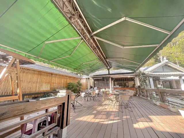 Ruixiong Hotspring Villa