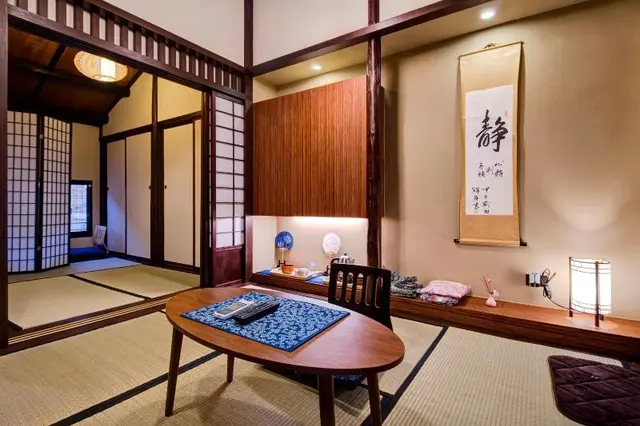 Hisato-an Traditional Japan style Inn