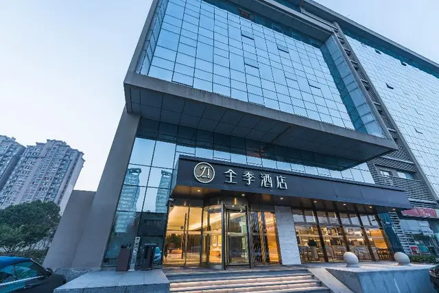 Ji Hotel(Shanghai Hongqiao Trans Hub Xujing Branch