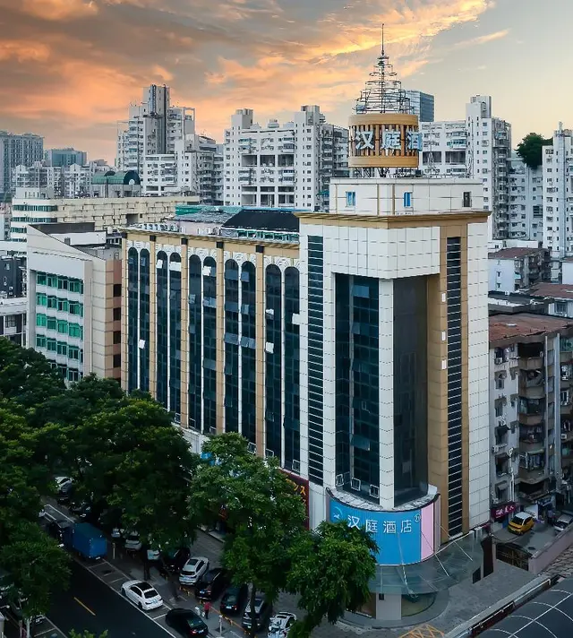 Hanting Hotel Zhuhai Gongbei Port Branch