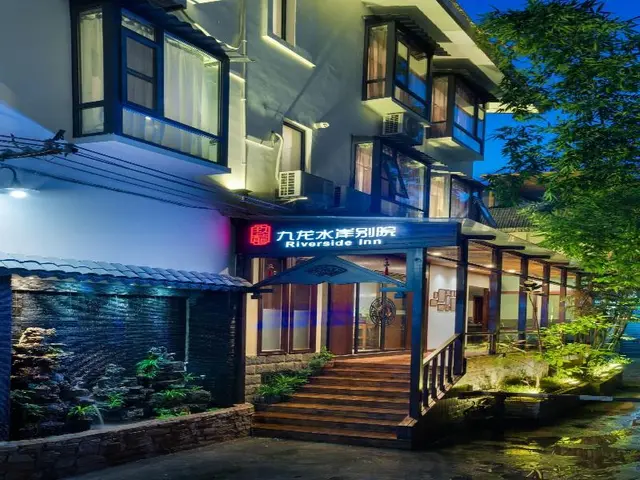 Riverside Inn Guilin Central