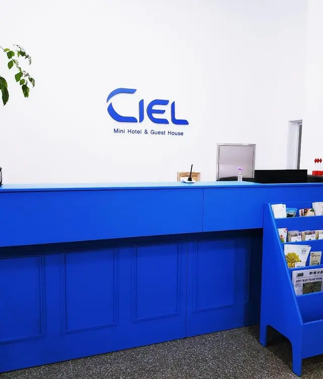 Ciel Mini Hotel & Guest House