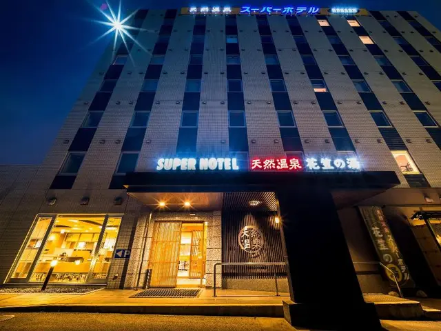 Super Hotel Yamagataeki Nishiguchi Natural Hot Spr