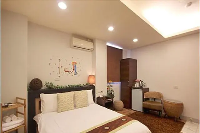Yilan Happiness Story B&B II