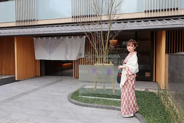Stay SAKURA Kyoto Fuga