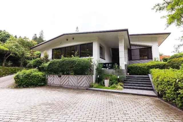 Ryokan Kirara