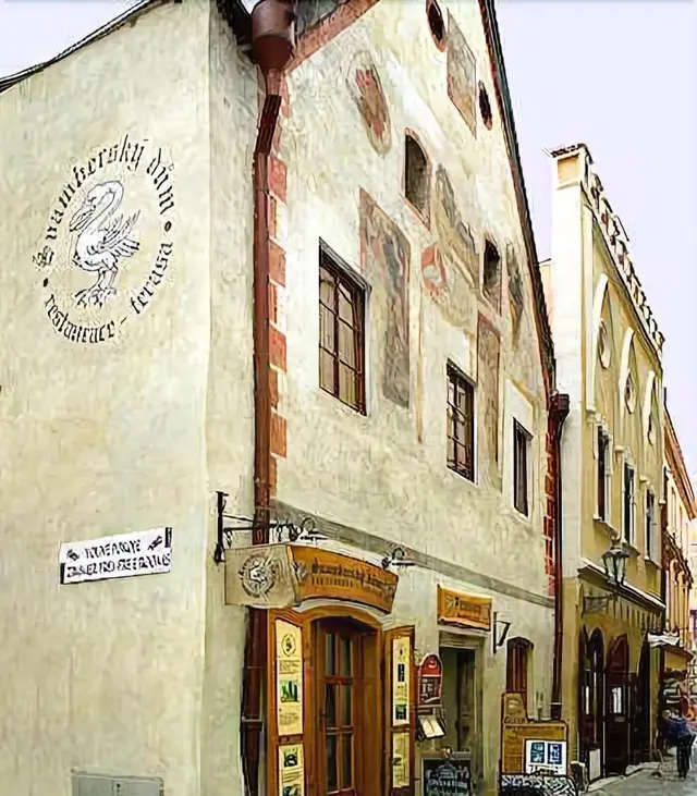 Hotel-Restaurant Svamberský Dum