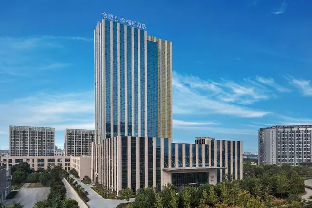 Four Points by Sheraton Hefei, Baohe