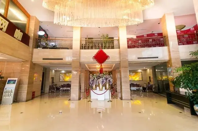 Yiwu Atlanta Regal Hotel