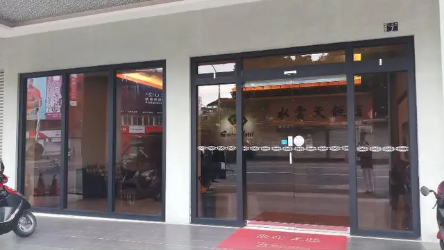 Crystal Hotel