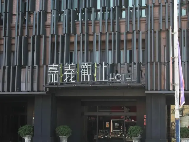 Chiayi Guanzhi Hotel
