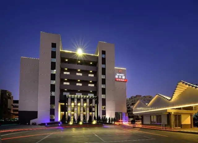 Talmud Hotel Tainan