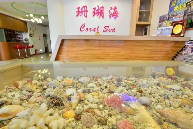 Kenting Coral Sea Resort Hotel