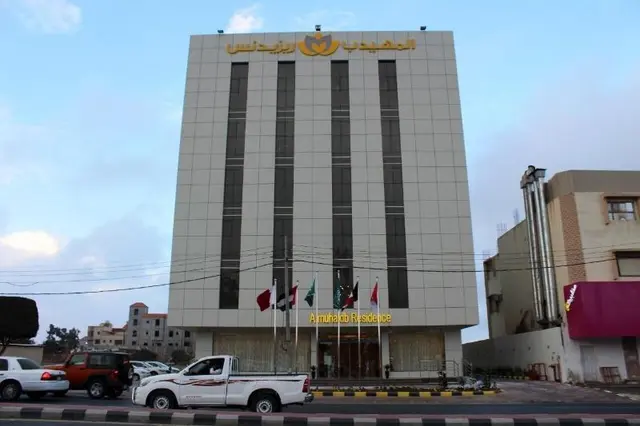 Almuhaidb Residence Abha