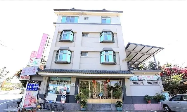 Sun Moon Flower Homestay