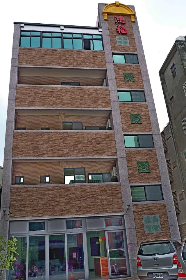 Lucky Hotel