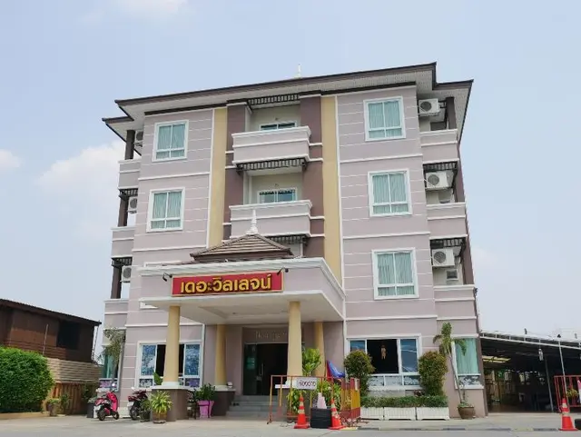 The Village Phitsanulok