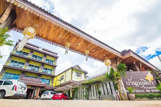 Baan Krittika