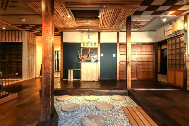Kusatsu Onsen Eidaya