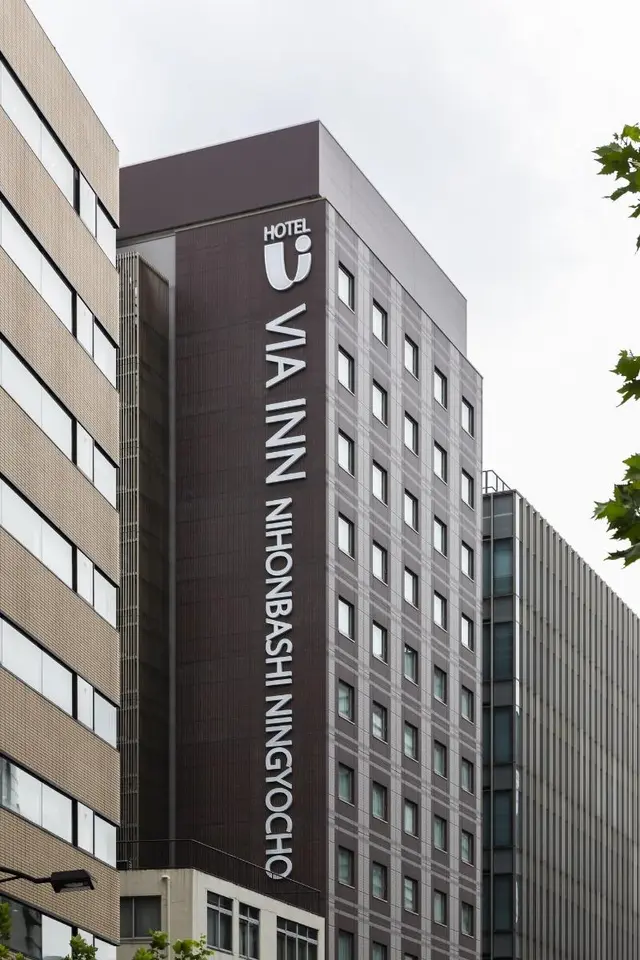 Via Inn Nihonbashi Ningyocho