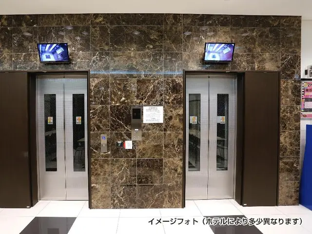 Toyoko Inn Osaka Sakuranomiya Eki Nishi Guchi