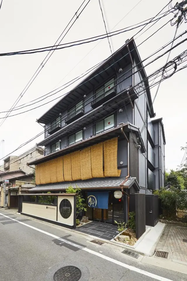 Rinn Gion Kenninji