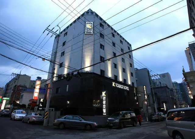 K Tourist Hotel