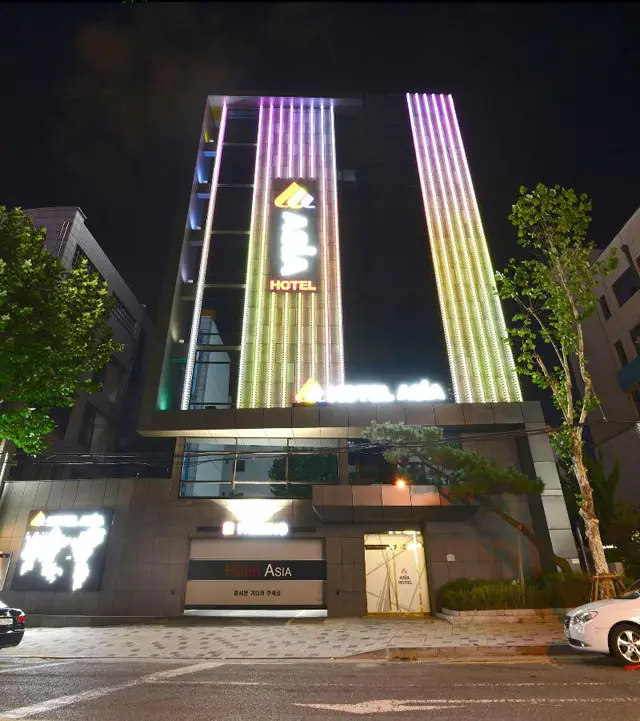 Hotel Asia