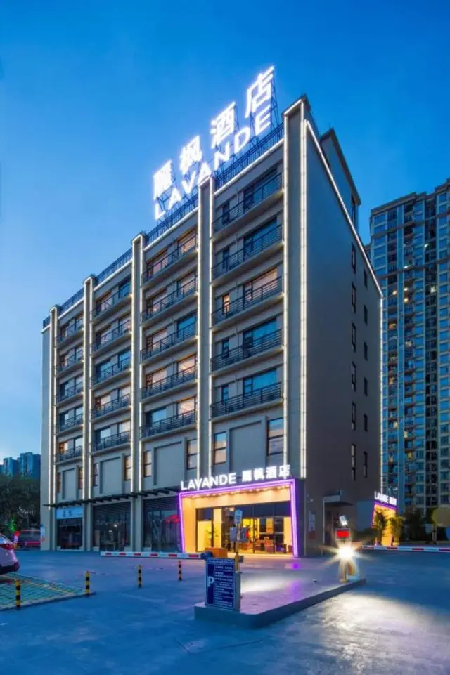 Lavande Hotel Wenchong Branch