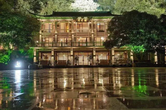 Guilin Crystal Crescent Moon Hotel