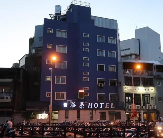 Hua Tai Hotel