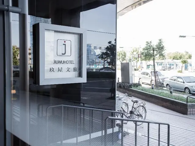 Jiuwu Hotel