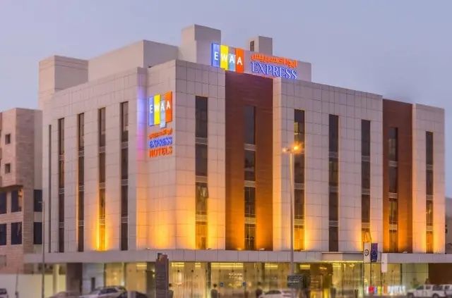 Ewaa Express Hotel Al Hamra