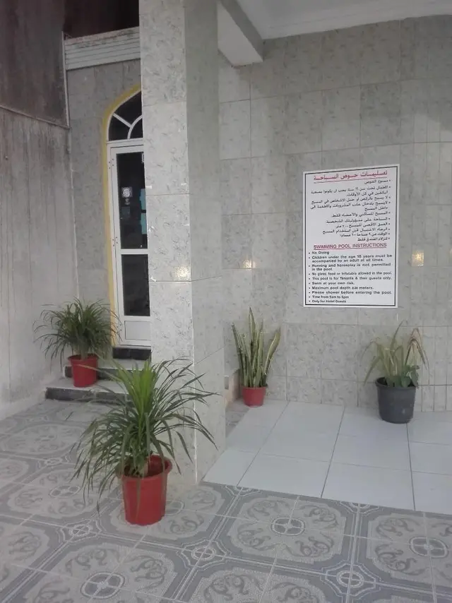 Salalah Beach Resort Villas