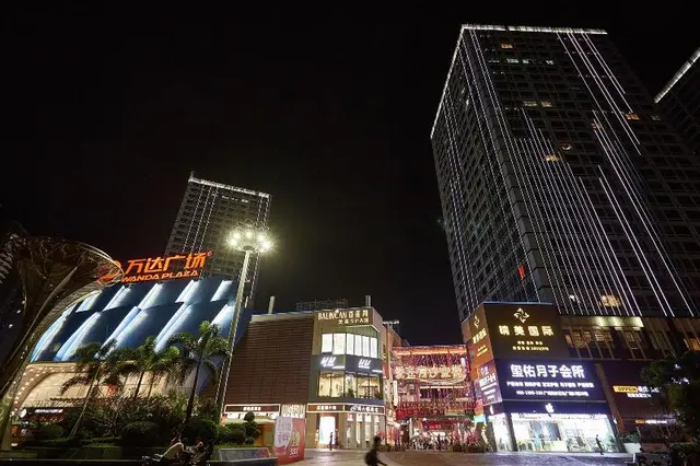 Xinghui Hotel Guangzhou