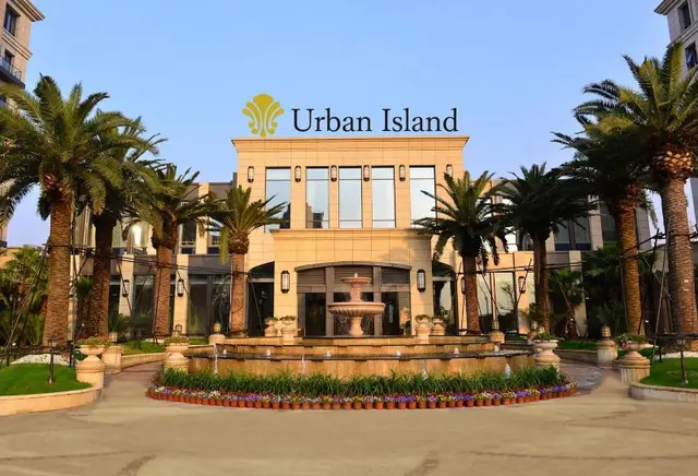 Urban Island Hotel Shanghai