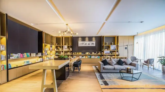 Atour Hotel Nanjing Xinjiekou