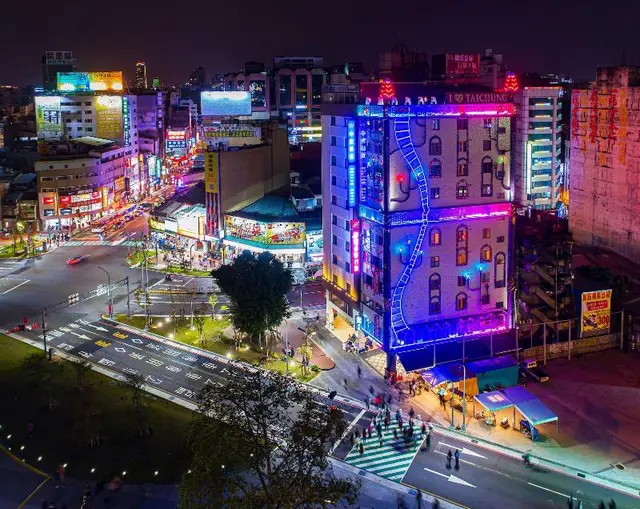 Norway Forest Travel Hotel 1 Taichung