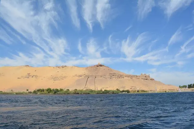 Aswan Plaza Hotel