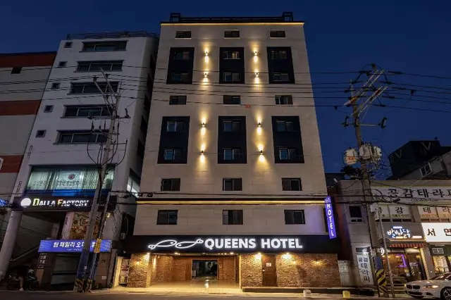 Queens Hotel Seomyeon Busan