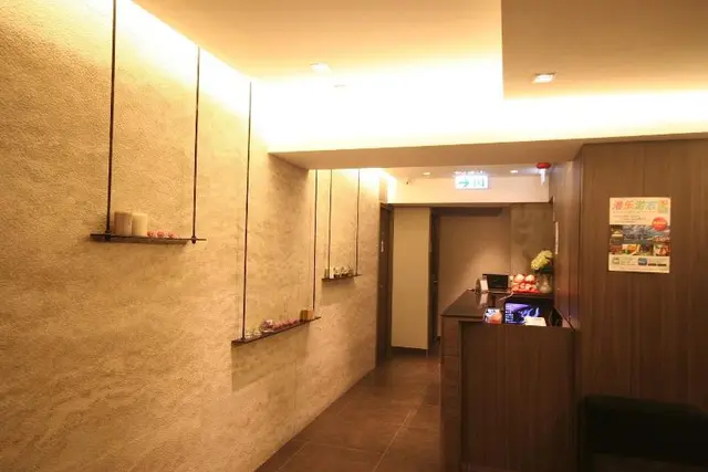 My Hotel