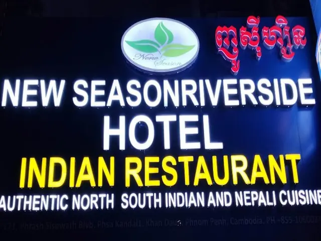 New Season Riverside Hotel