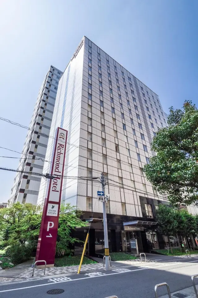 Richmond Hotel Utsunomiya Ekimae Annex