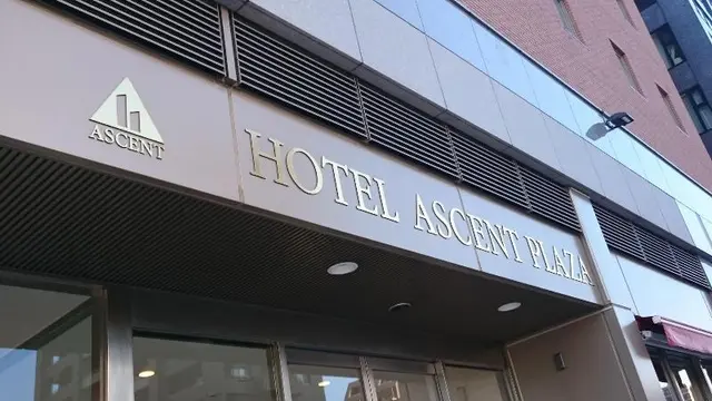 Hotel Ascent Plaza Hamamatsu