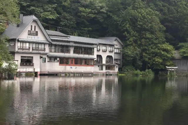 Pension Kinrinko Toyonokuni