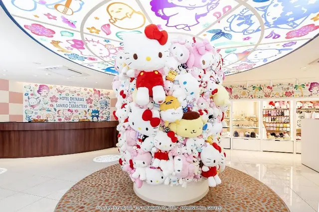 Hotel Okinawa With Sanrio Characters